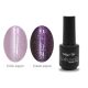 MoonbasaNails Magic TOP géllakk 5ml #454 világos rózsaszín