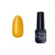 Moonbasanails 3step géllakk 4ml #033 Korall csillag