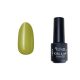 Moonbasanails 3step géllakk 4ml #095 Lemonszín