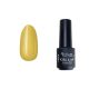 Moonbasanails 3step géllakk 4ml #105 Kankalin sárga