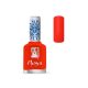 Moyra Nyomdalakk 12ml SP 21 Neon Red